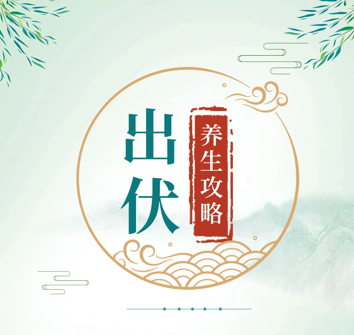 64e45f0649fb4.jpg 1.jpg