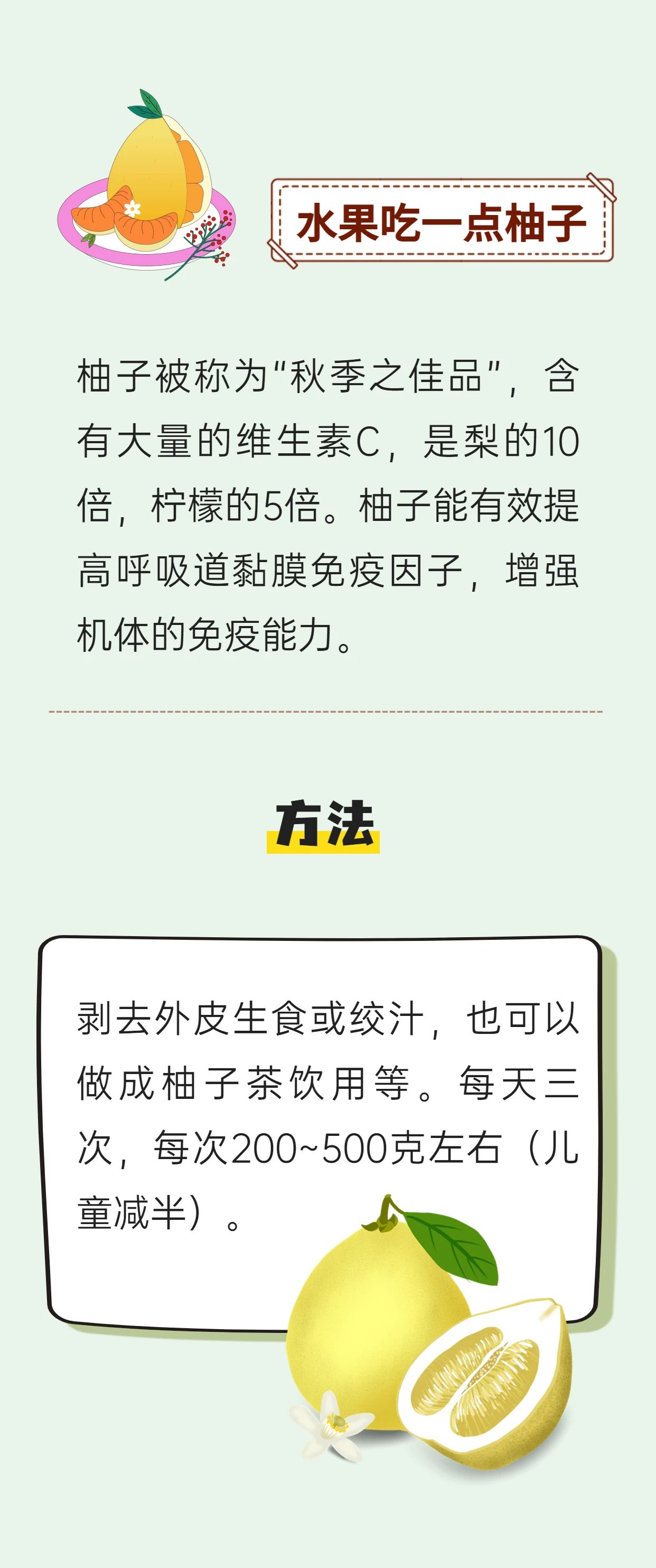 64e45fc3c7788.jpg 5jpg.jpg