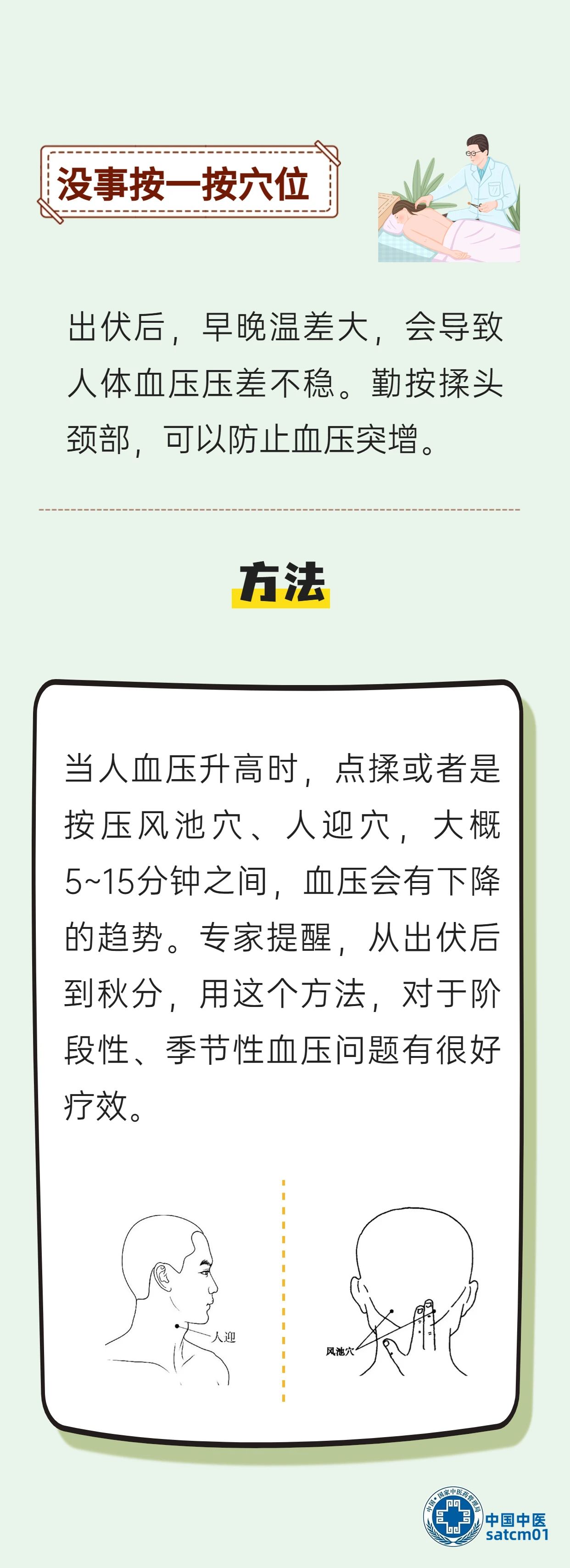 64e45fe239626.jpg 6.jpg