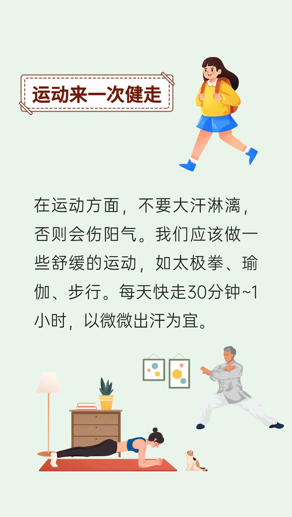 64e4602fbc31a.jpg 8.jpg