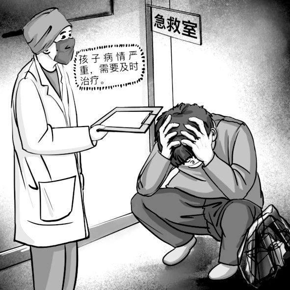 65079d6b6d401.jpg 2.jpg