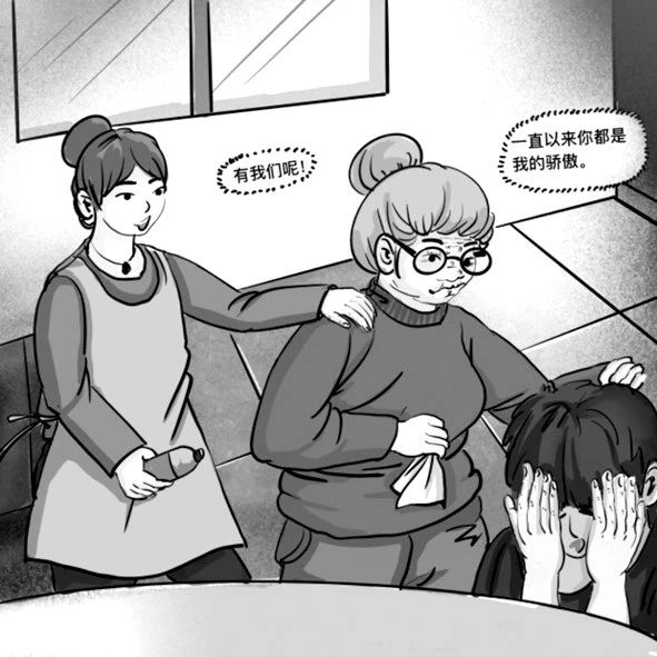 65079da7a0463.jpg 4.jpg