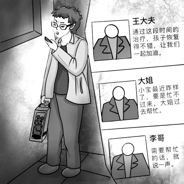 65079dad57518.jpg 5.jpg