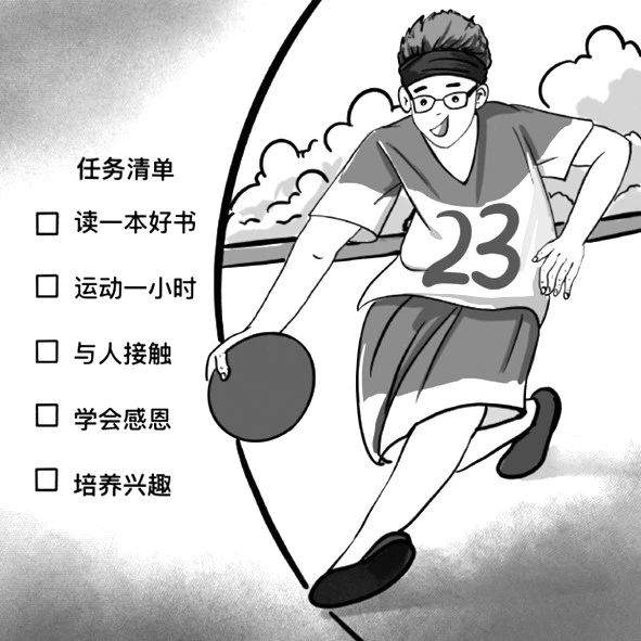 65079dc4514b4.jpg 6.jpg