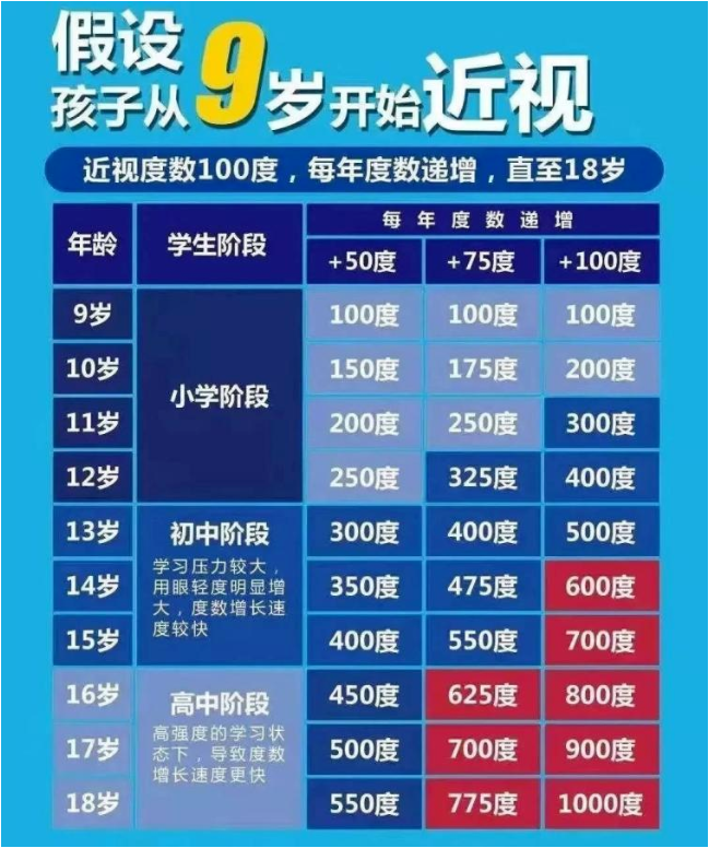 6507b1a5be322.png image.png