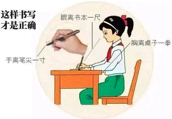 6507b24ca32c3.png image.png