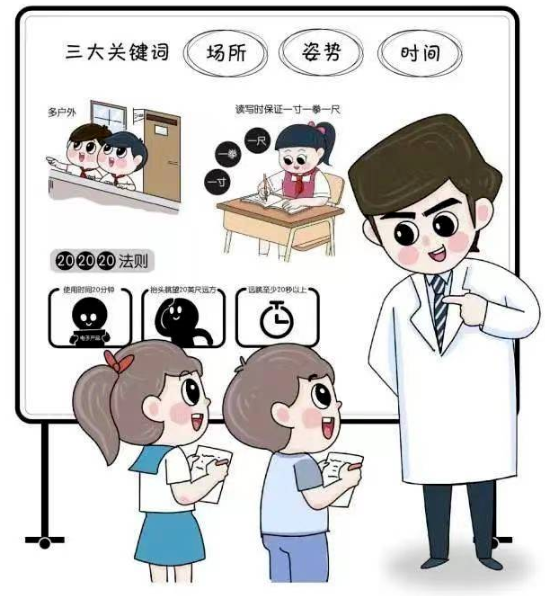 6507b2ed75783.png image.png