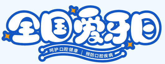 651136dba0a30.png image.png