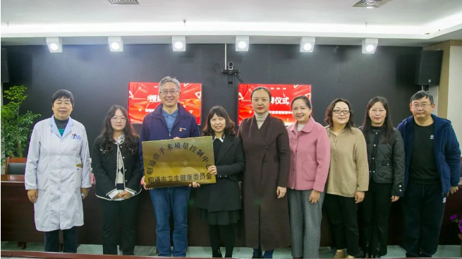 65546c3188f3a.png image.png