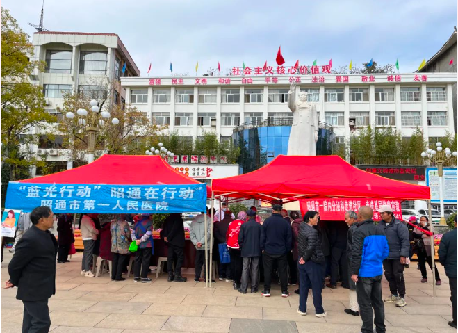 65557bf6eaf5e.png image.png