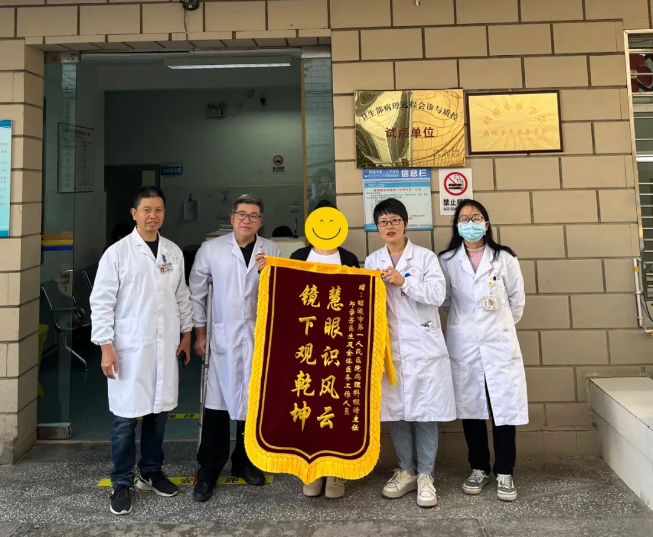 6555c002365ef.png image.png