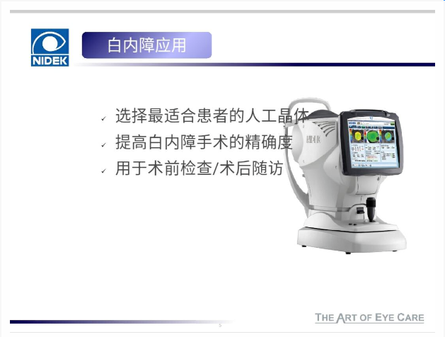 6555c5f3a7a9d.png image.png