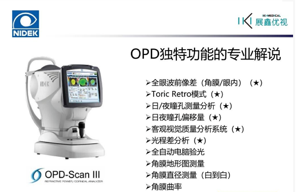 6555c63c09586.png image.png