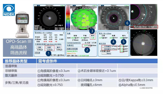 6555c66e0b02a.png image.png