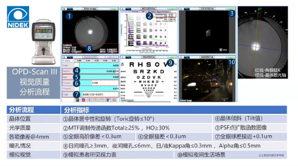 6555c6bab6948.png image.png