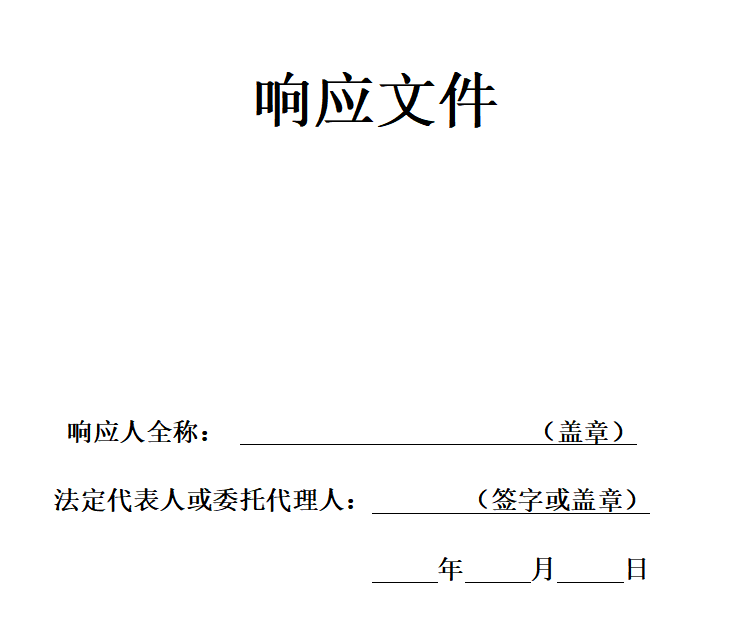 662da70035c23.png image.png